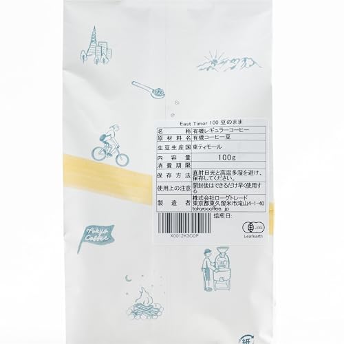 TOKYO COFFEE 東ティモール フェアトレードコーヒー豆 100g