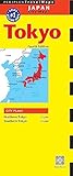 Tokyo Travel Map Fourth Edition