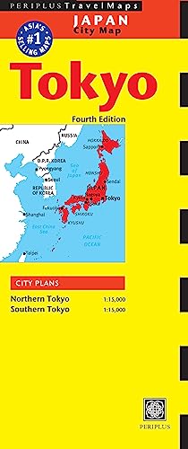 Tokyo Travel Map Fourth Edition (Periplus Travel Maps)