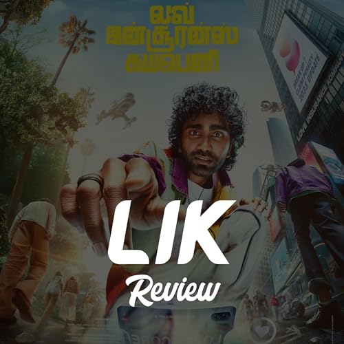 LIK Movie Review | Mohan Babu AVP