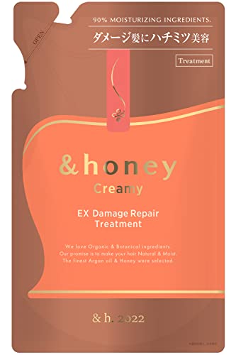 &honey クリーミー EXダメージリペア ヘアトリートメント 2.0