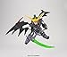 Bandai Hobby SD EX-Standard Gundam Deathscythe Hell EW 