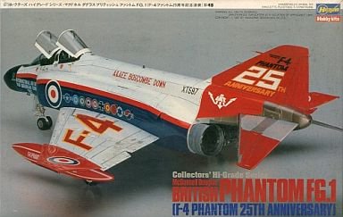 Amazon | ハセガワ 1/48 ブリティッシュ ファントムFG.1(F-4
