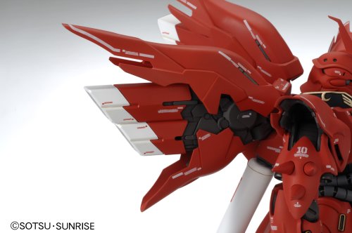 Mg 1100 Msn 06s Sinanju Ver. [Import Japonais] - vue 8