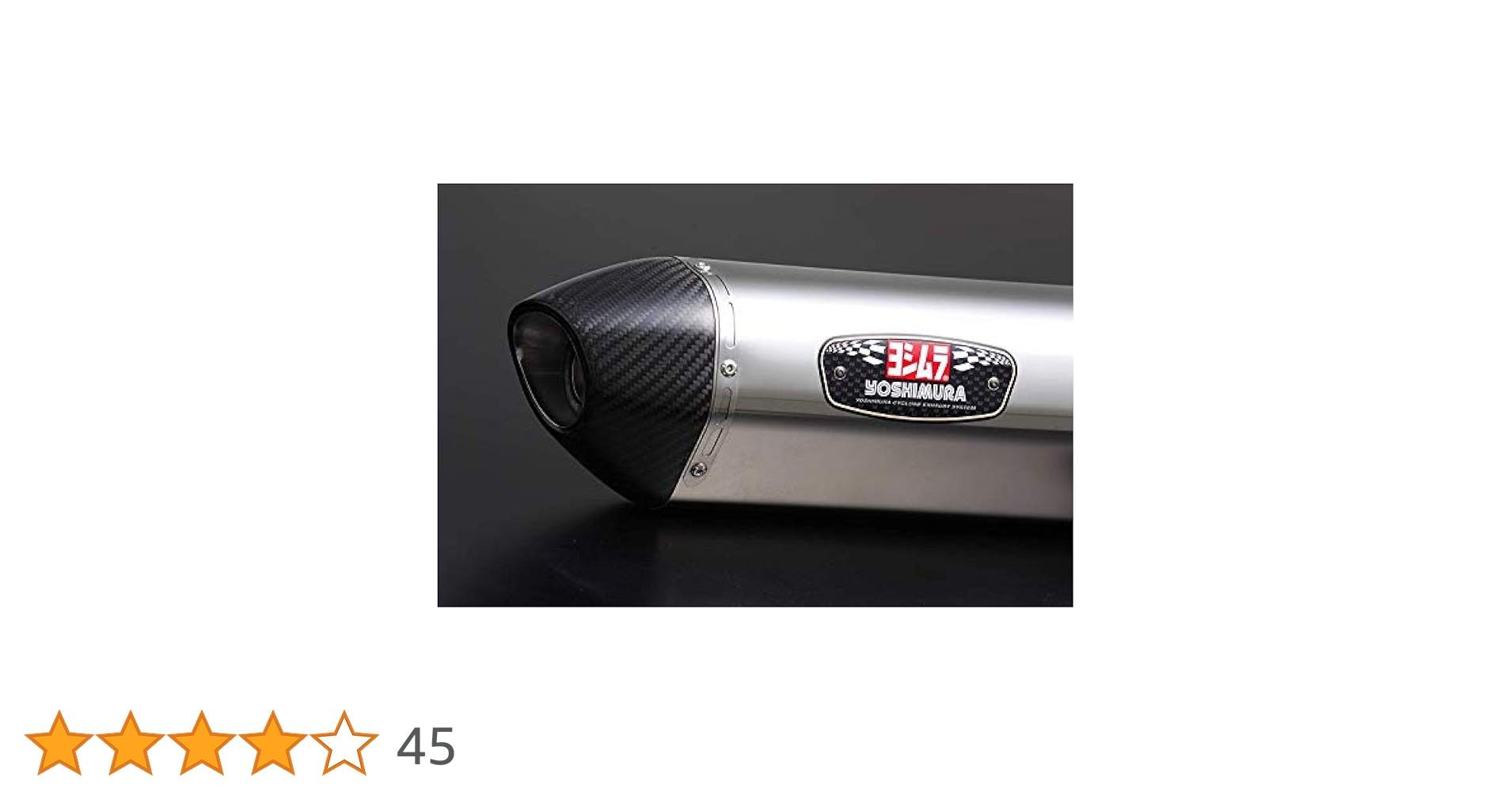 ■Vストローム250■ヨシムラ R-77S■スリップオンマフラー■ Amazon | ヨシムラ スリップオン Vストローム250(17-19/23) R