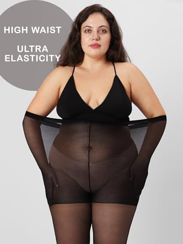 HONENNA Backseam Plus Size Tights For Women Sheer Black Stockings Cuban Heel Reinforced Toe Patterned Pantyhose2