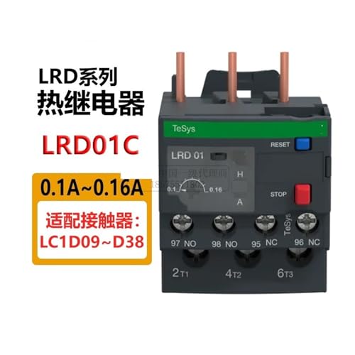 Relais thermique LRD01C protège contre la surcharge électrique active - 2