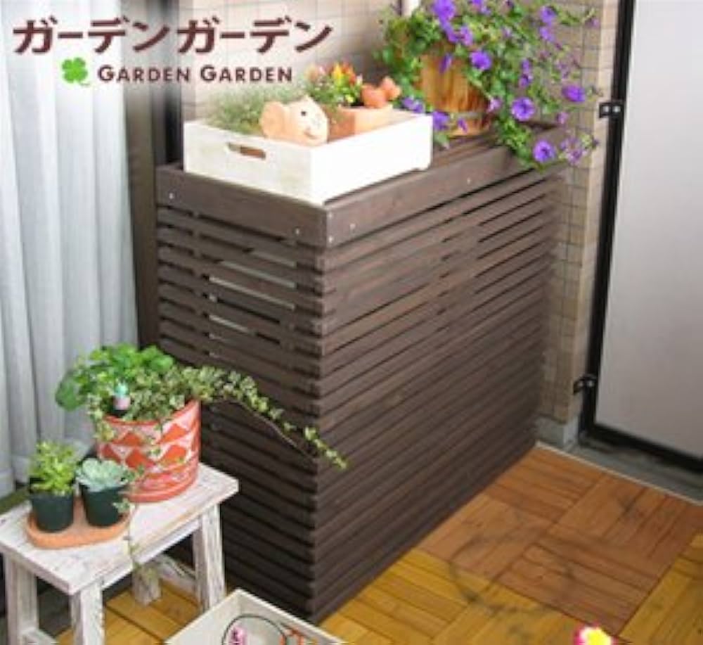 Amazon.co.jp: ガーデンガーデン モダンエアコン室外機カバー