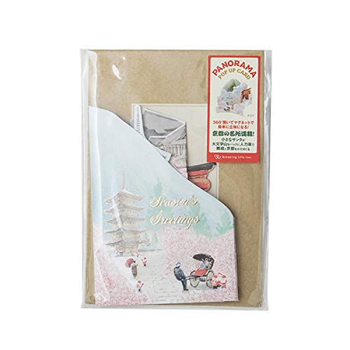 クリスマスにフランス語でメッセージを書いてみる 粋な例文教えます