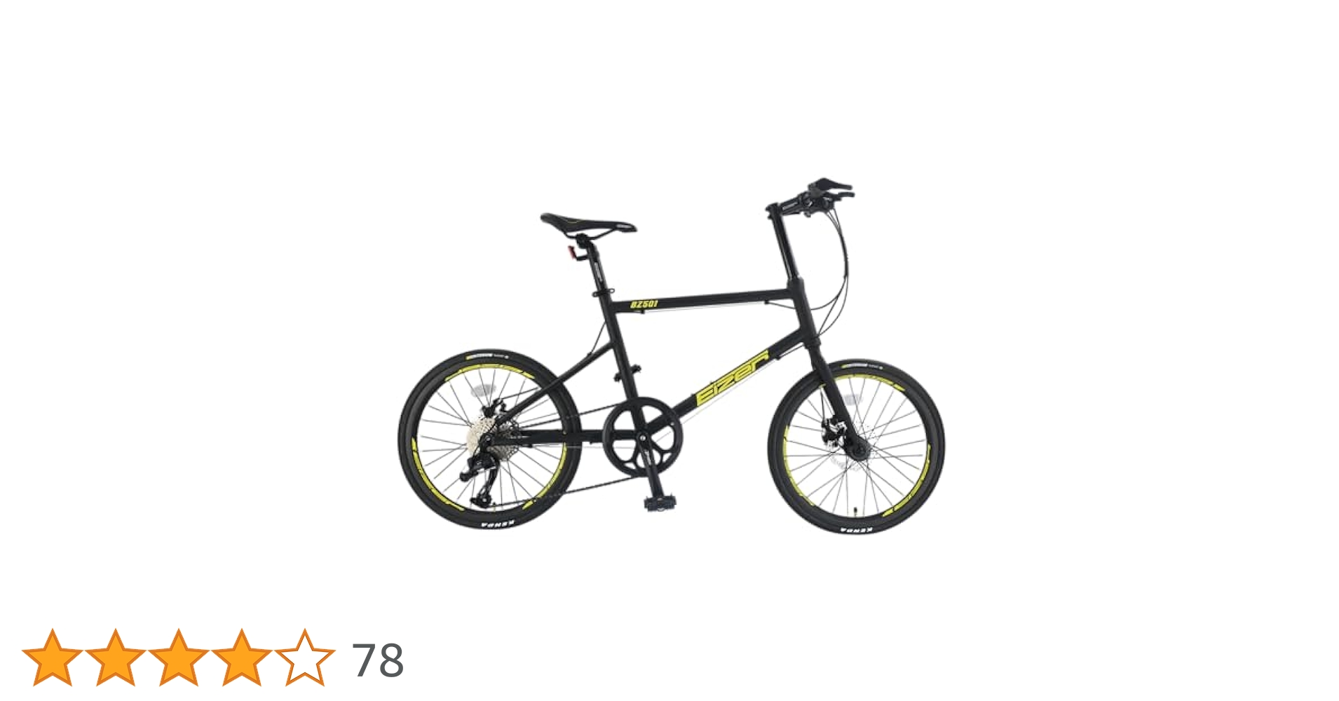 Amazon | Eizer(アイゼル) 【ミニベロ】超軽量 10.6kg アルミ
