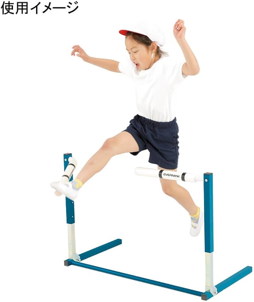 エバニュー(EVERNEW) ソフトドリル ハードル EGC221 Amazon | エバニュー(EVERNEW)ソフトドリルハードル EGC221