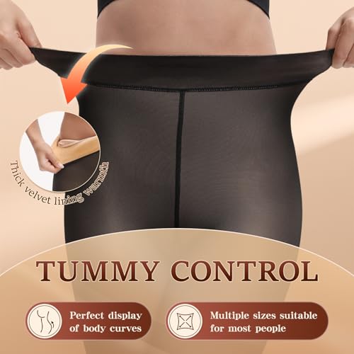 Image of HONGTEYA Fleece Lined Tights Women Winter Thermal Leggings Pantyhose Fake Translucent Thick Warm Sheer Tights