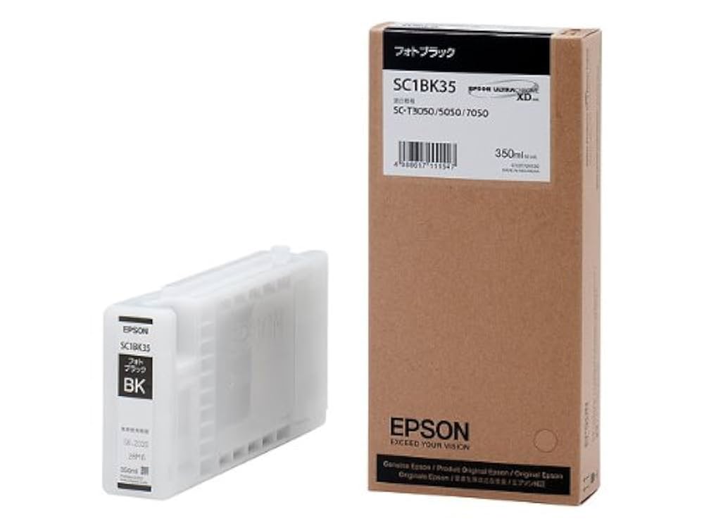 【新品未開封】EPSON SC1BK35 フォトブラック 350ml Amazon.co.jp: セイコーエプソン SureColor用 インク