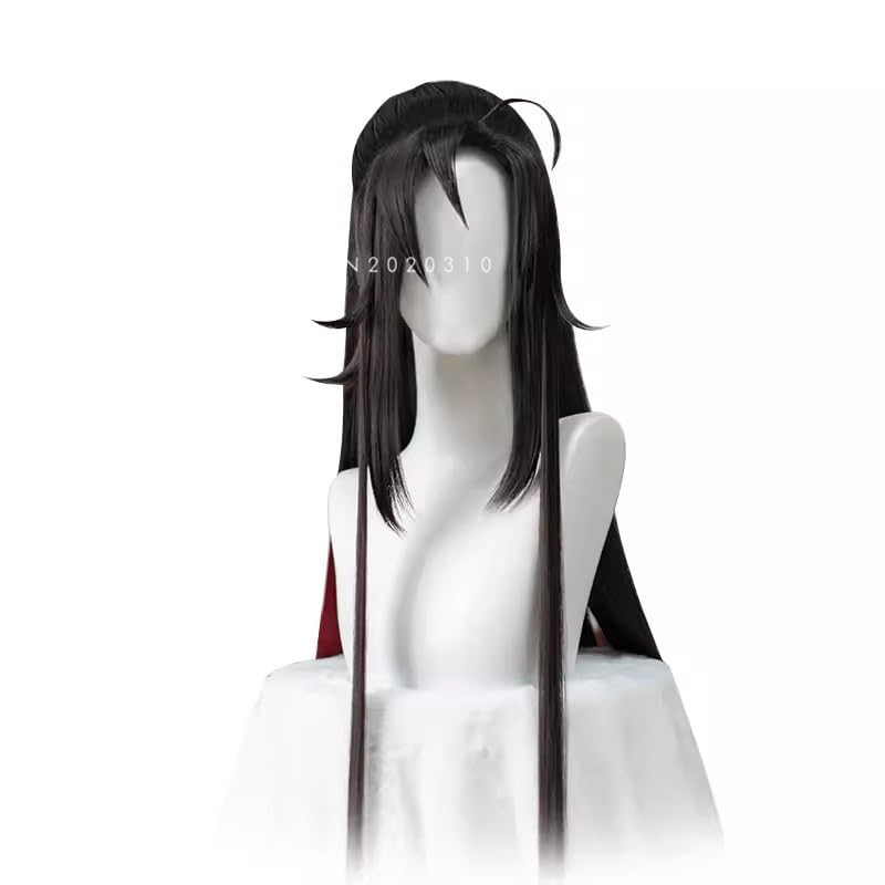 Amazon.co.jp: 【即納 魔道祖師 夷陵老祖 陳情令 魏無羨 コスプレ 
