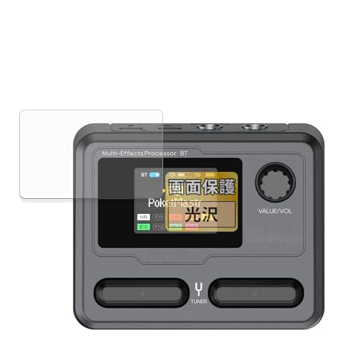 FILMEXT tB Sonicake Pocket Master p یtB ܂œ\ĂȂ̂悤ɔ  {