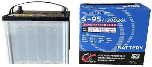 日産 PITWORK Vシリーズ S-95/120D26L 12Vバッテリー Amazon | PITWORK (ピットワーク) バッテリー S-95 / 120D26L AYBVL