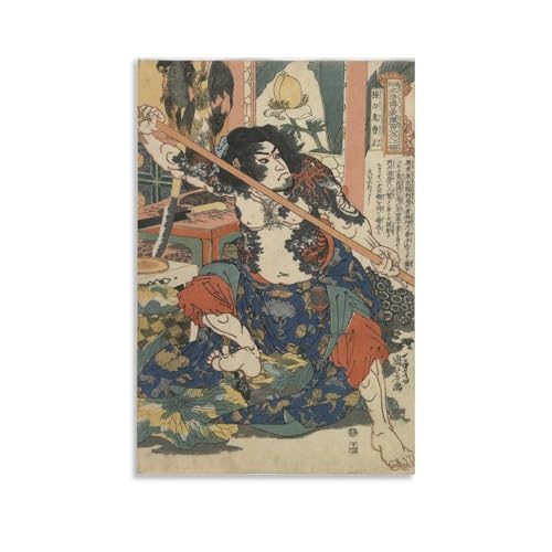 ̐썑FG`  G |X^[ vg LoX ǃA[g _ z[ 摜 ǂ̊G ŉ Mtg20x30inch(50x75cm)