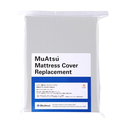 a Acւ ̂חp s8cmE195cmt ChVO iΉ}bgXTCYF8×97×195cmj