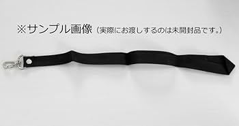 Amazon.co.jp: ヨコハマタイヤ ネックストラップ アイスガード