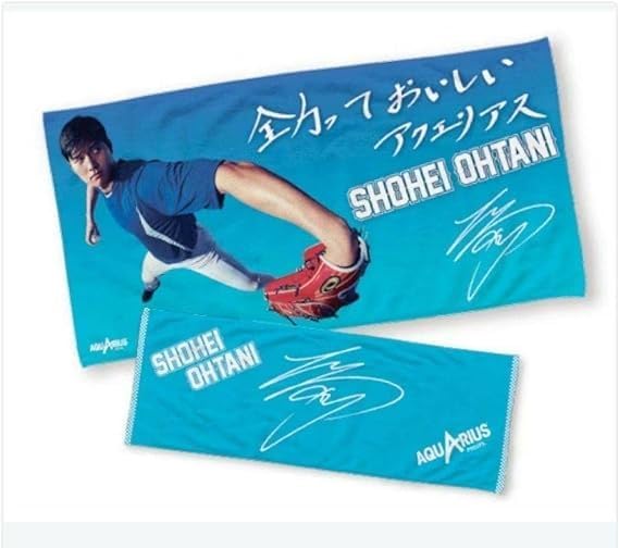 Amazon.co.jp: F9-5.12 AQUARIUS/アクエリアス 大谷選手 オリジナル