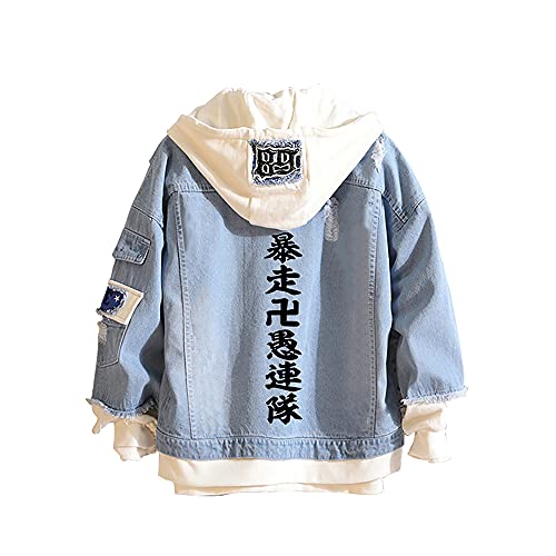 denim pullover jacket