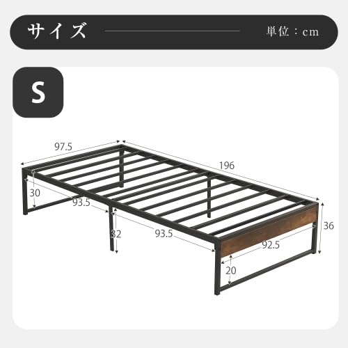 Amazon｜ベッドフレーム パイプシングル ベッド パイプ+木 シングル