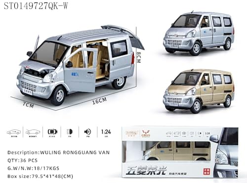 Image of 1:24 Scale Big Wuling Rongguang Van Racing Car Toy | Metal Pullback Diecast Car for Kids with Openable Doors, Sound, Light Effects Toy for Car (Color As Per Available),grey