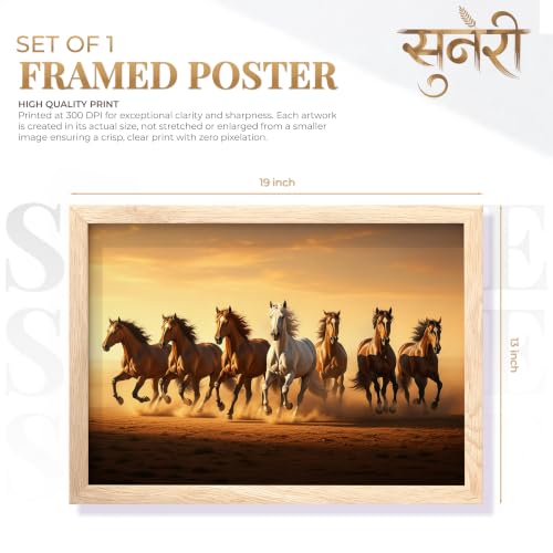 Image of Suneree 7 Horse Vastu Wall Painting (Landscape Collection) (Natural, Design 04, 13x19 Inch)
