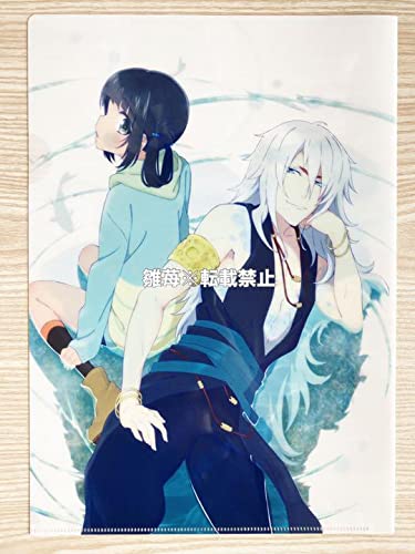 凪のあすから クリアファイル 住民票 美海 凪のあすから クリアファイル 住民票 美海 凪のあすから クリア
