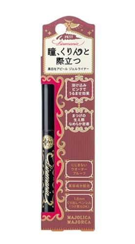 資生堂フィティット『マジョリカ マジョルカ（MAJOLICA MAJORCA） ラインマニア』