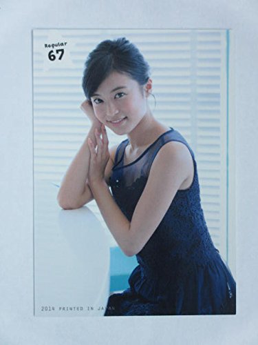 Amazon.co.jp: ホリプロ【小島瑠璃子 ファースト・トレーディング