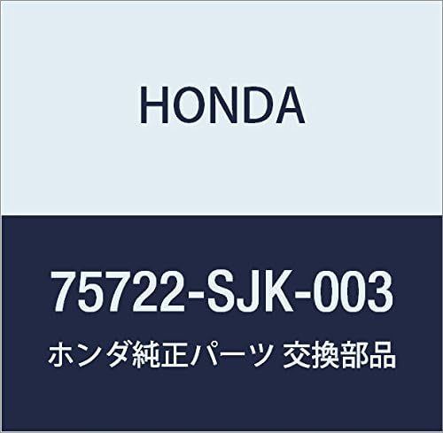 HONDA Genuine Parts Emblem Sett Rear (ELYSION) Elysion Part Number: 75722-SJK-003