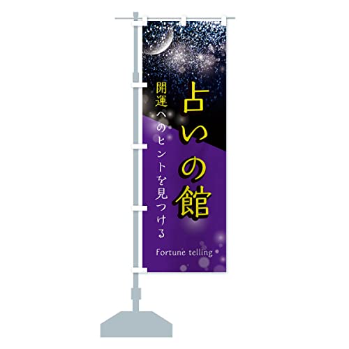 肢̊ ̂ڂ(M[60x180cm `` W) E18G_BR ObYv/GoodsPro