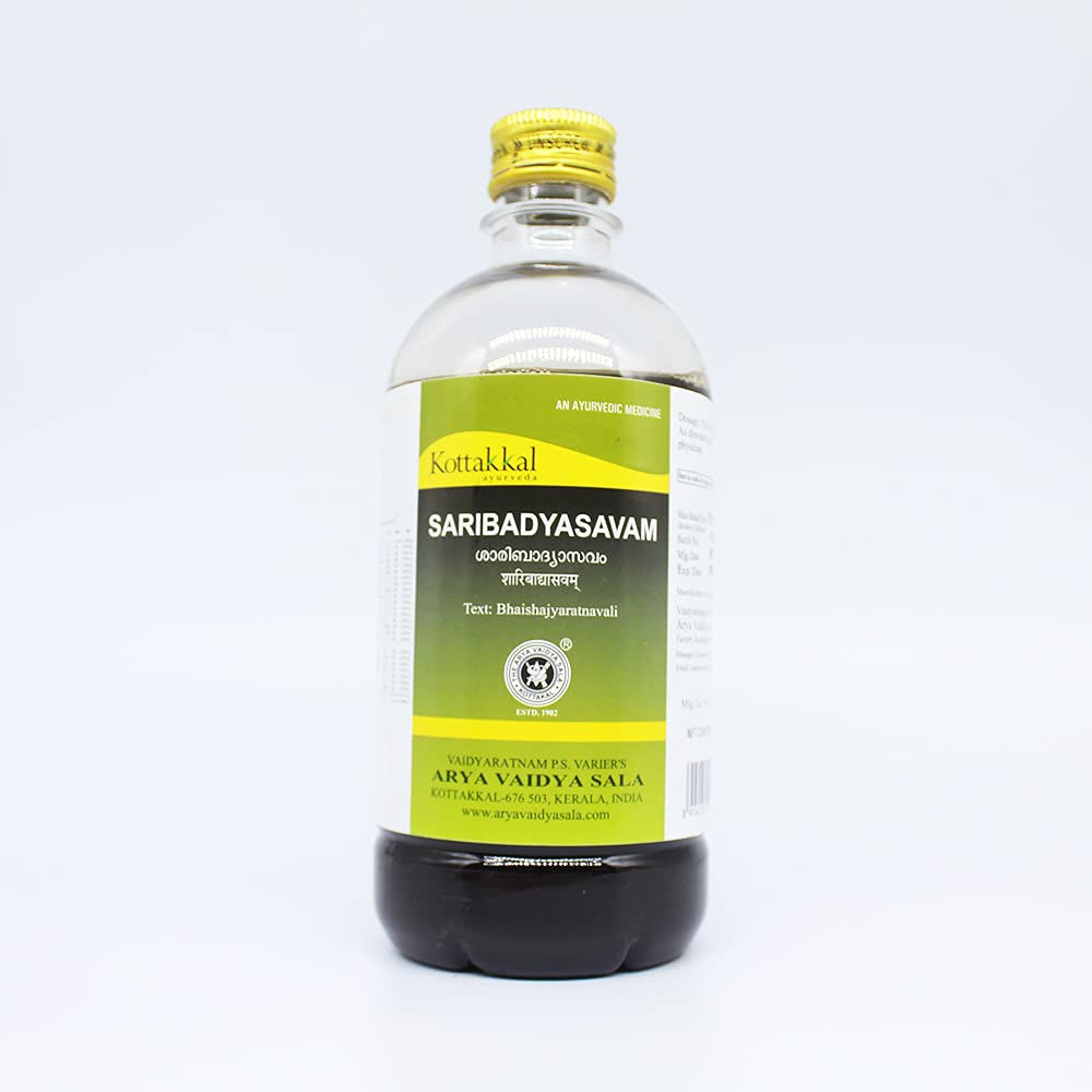Saribadyasavam-450ML, (Pack Of 2), Of Arya Vaidya Sala Kottakkal (B09C81SWMY) Amazon Price History, Amazon Price Tracker