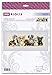 RIOLIS - Puppies 2221, Dogs Cross Stitch Kits 15¾