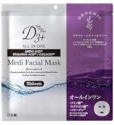 Amazon.co.jp: D3+ Medi Facial Musk 30枚入 (オールインワン
