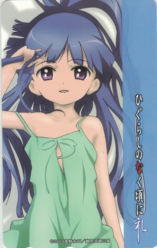 テレホンカード テレカ ひぐらしのなく頃に 礼 ④ ©竜騎士 50度数 テレホンカード テレカ ひぐらしのなく頃に 礼 ④ ©竜騎士 50度数