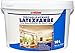Produktbild Wilckens Latexfarbe hochglänzend, 10 l, Weiß