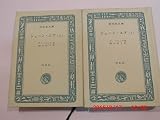 ジェーン・エア〈上〉 (1967年) (旺文社文庫)