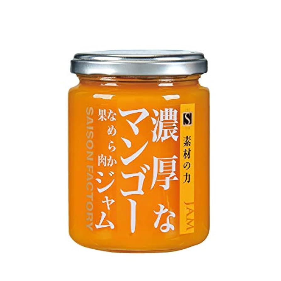 ジャム用マンゴー 10キロ 麹コンフィチュール 完熟マンゴー 150g ：児玉農園有機マンゴー