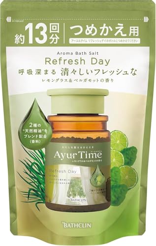 アーユルタイム グッドナイトデイ バスソルト シダーウッド&ゼラニウムの香り つめかえ用 520g(約13回分) 天然精油 MSJオリジナルおまけ付き (レモングラス&ベルガモットの香り)のサムネイル