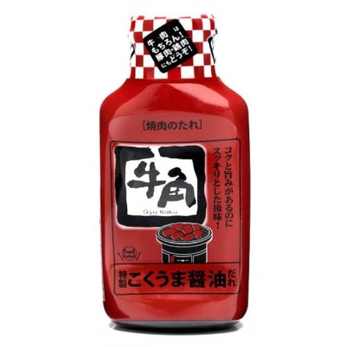 牛角 特製こくうま醤油だれ