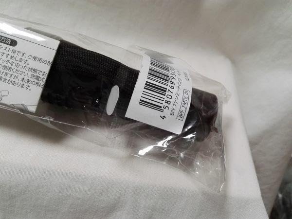 Game Commenter 8 Blood Party Friday BPF Penlight