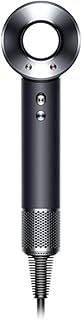 Dyson Supersonic