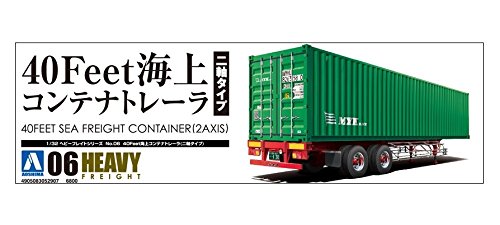 デコトラ‼️1/32 40フィート海コン・MG付きシャーシ台車 デコトラ‼️1/32 40フィート海コン・MG付きシャーシ台車 模型