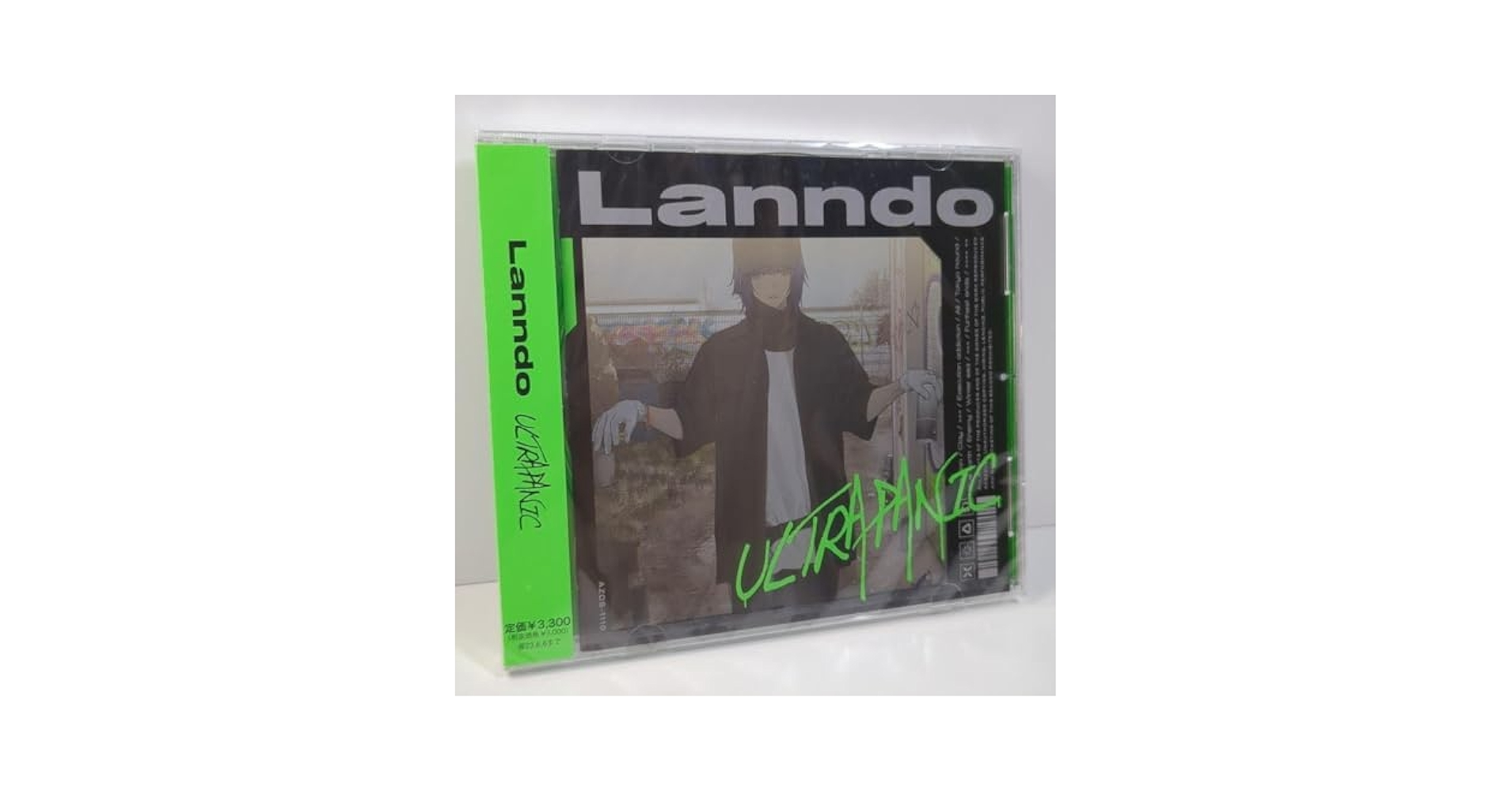 未開封 ULTRAPANIC Lanndo ぬゆり nulut ボカロP CD アルバム】Lanndo/ULTRAPANIC | アニメイト
