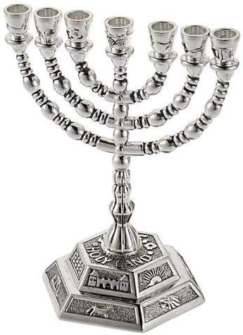 Beautiful Seven Branch MENORAH Design 7 Branch Candle Holder Jerusalem Silver plated NIB