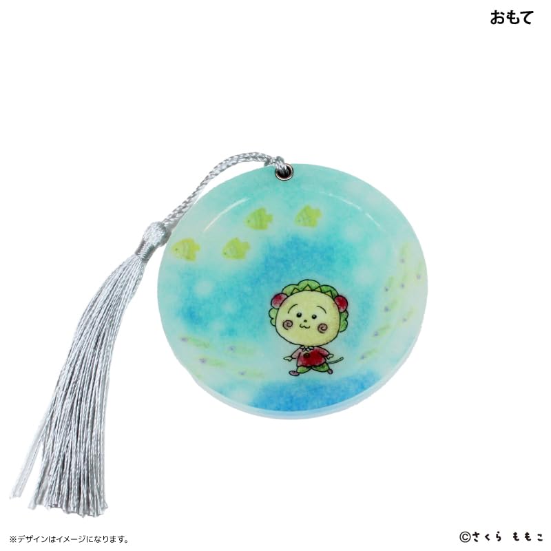 Amazon.co.jp: さくらももこ コジコジ アクリルスライドミラー
