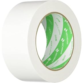 布テープ（白）2箱 床養生用テープ(白) KZ-23 ニトムズ 養生テープ 【通販モノタロウ】