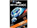 On peut vivre le frisson de la prochaine génération d'arènes, de lanceurs et de toupies avec le Starter Pack X Buster Dran 1-60A UX qui inclut une toupie à rotation droite de type attaque et un lanceur.